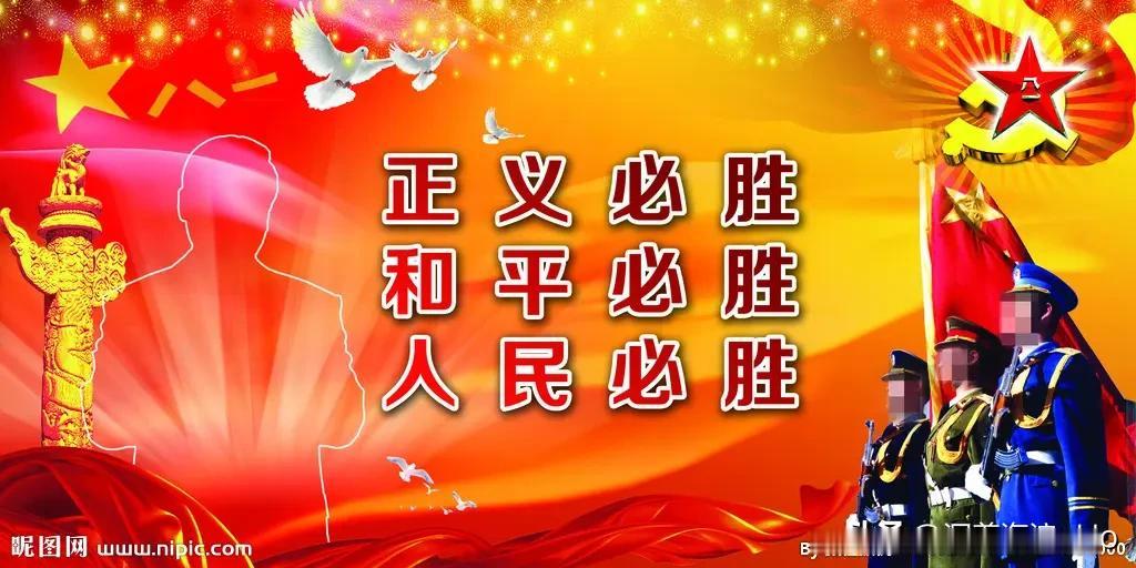 我认为相信

追求平安吉祥幸福快乐的生活是人的天性。不分黑白黄棕人种，不论男女老