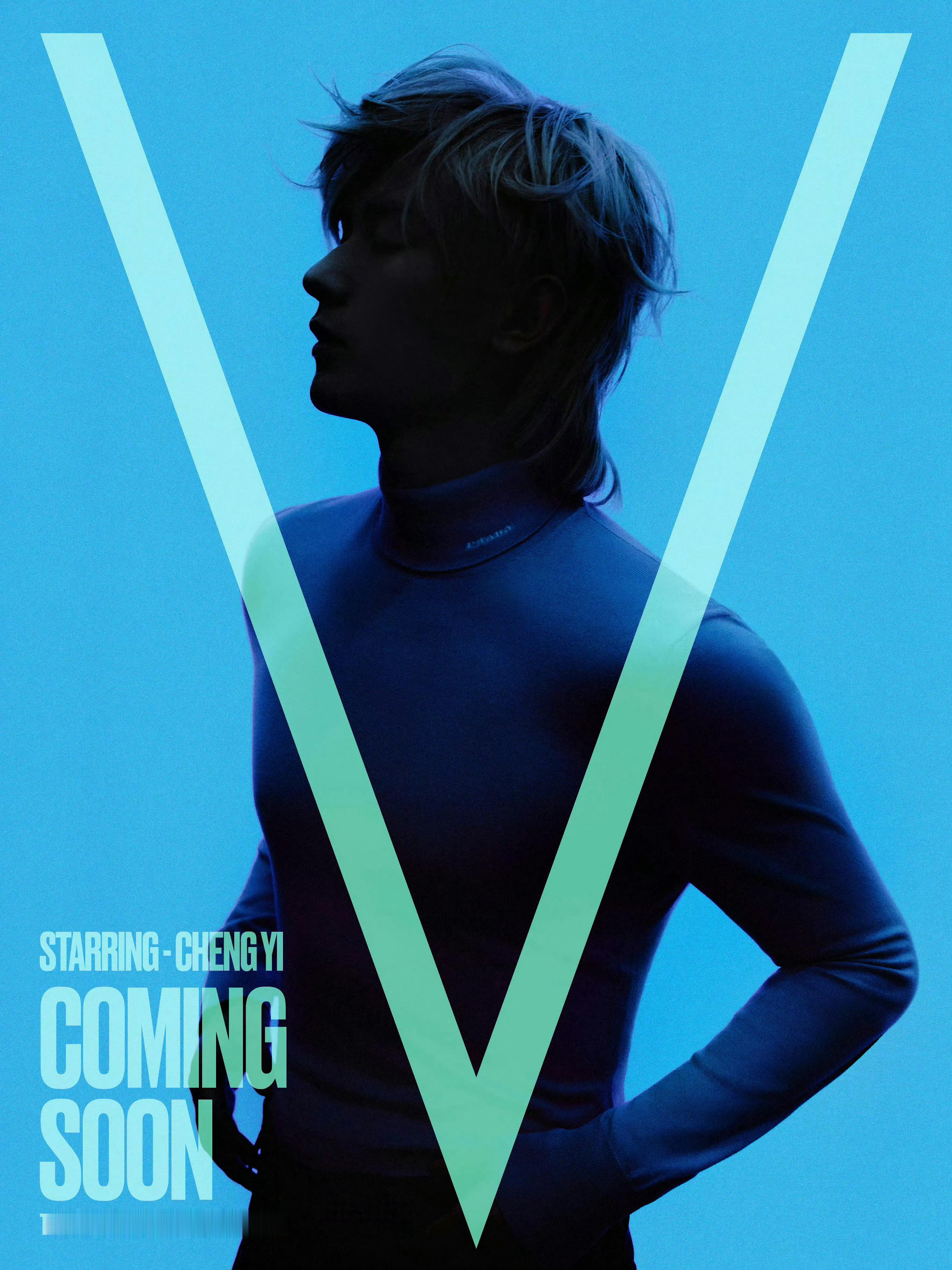 成毅  成毅V中文版五月刊封面预告恭喜成毅解锁个人的第四本主流女刊成毅v中文版五