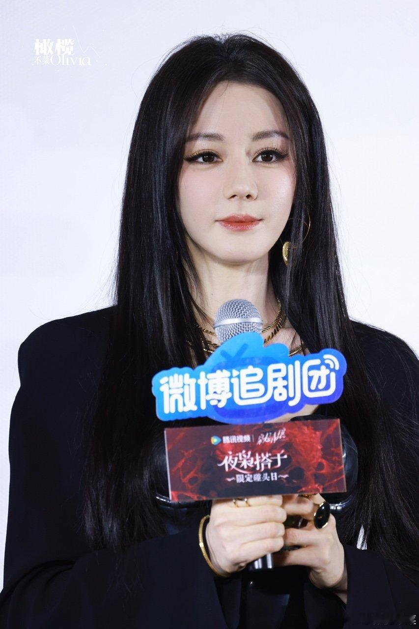 《枭起青壤》追剧团的糖太好嗑！热巴坦言小时候折过星星但记不清了，陈星旭当场教学，