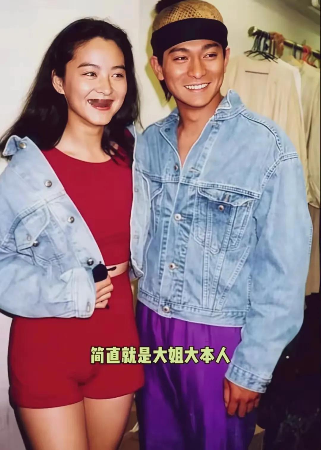 林青霞才比刘德华大六岁，但是刘德华现在保养的好，衰老的不是太厉害，林青霞现在则显