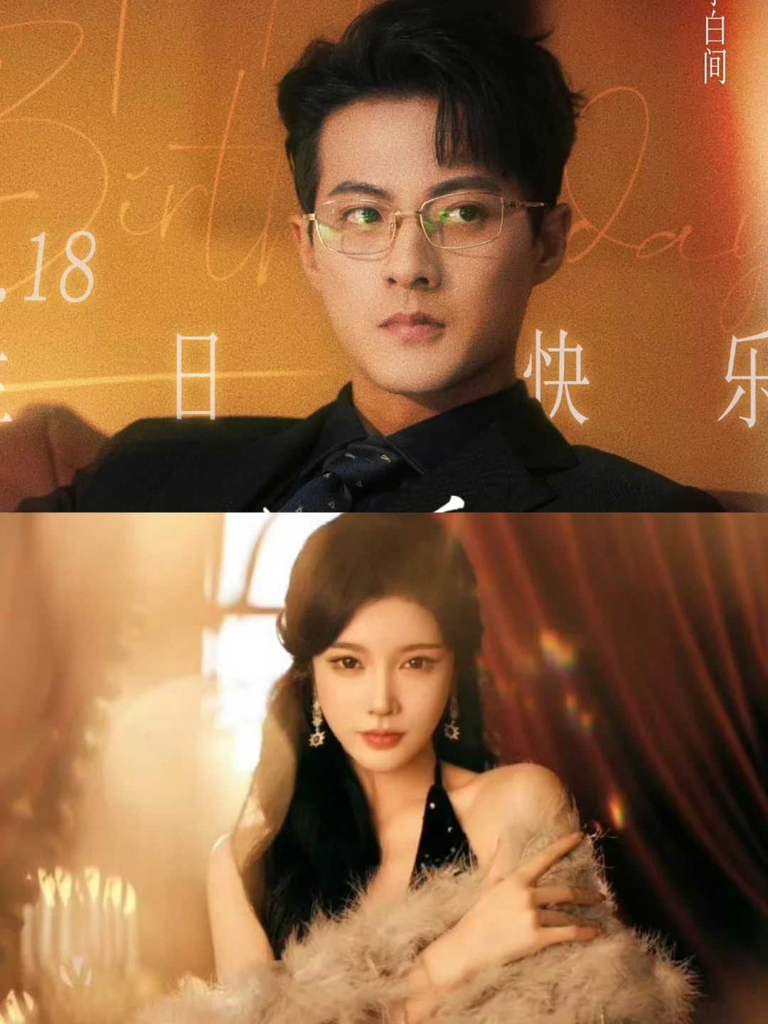 妈耶‼️超甜新剧‼️因复仇相聚‼️因爱预谋‼️ 	 🍒剧名：《蓄意宠...