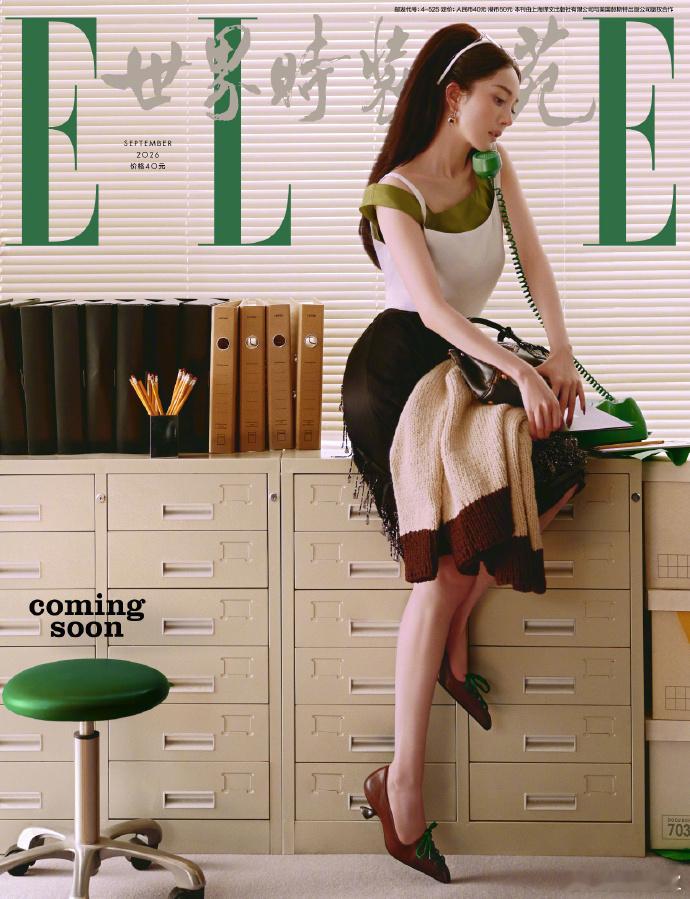 杨幂ELLE十三连登杨幂复古OL造型杨幂《ELLE》十三连登。金九女王又一次展示