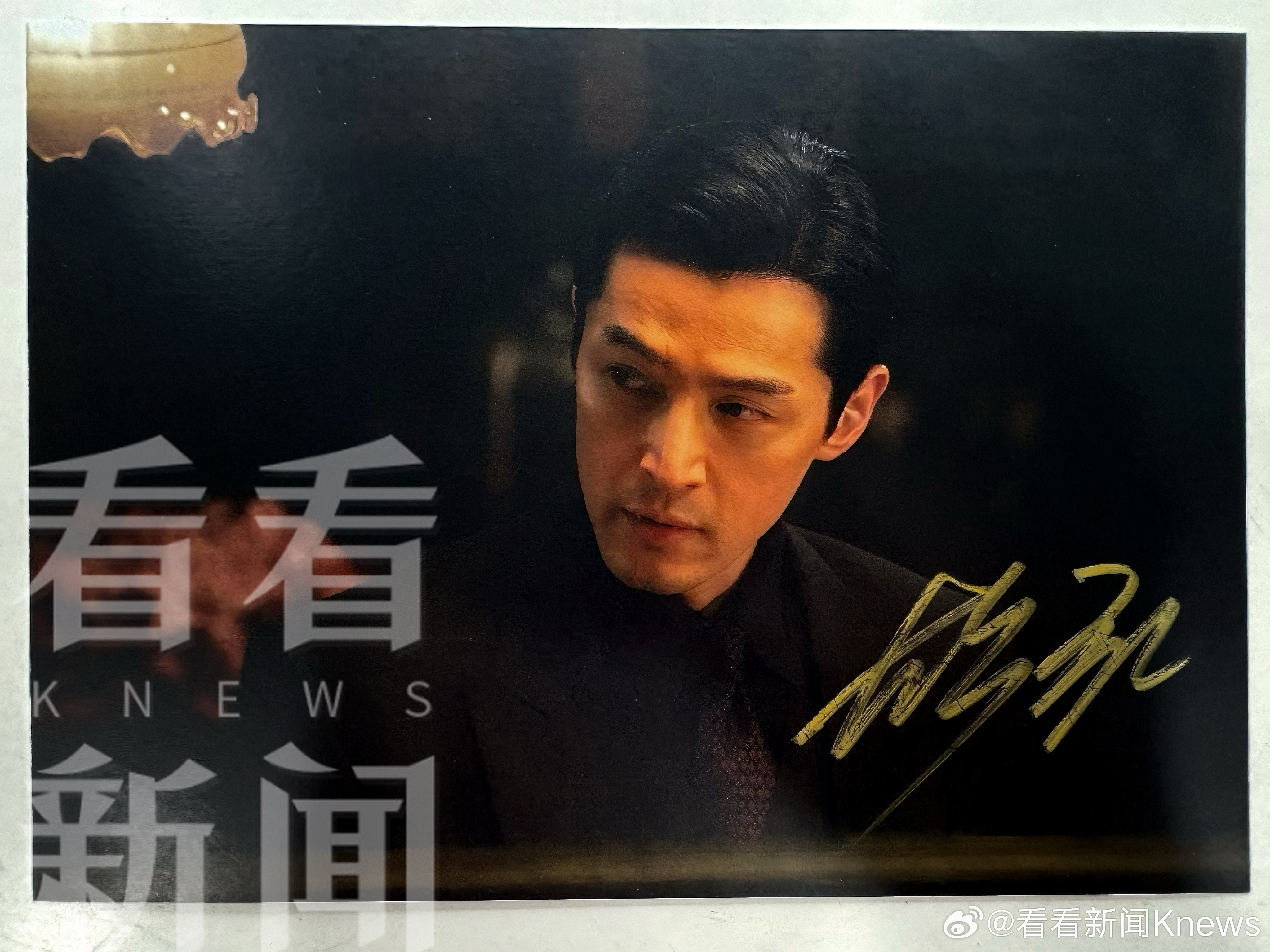 #看看新闻宠粉计划# 签名照来啦！#胡歌[超话]#【抽奖条件】关注➕转赞评➕艾特