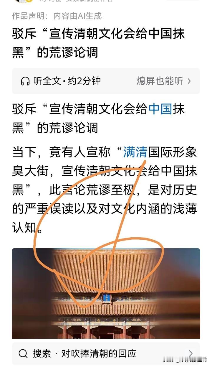 “商女不知亡国恨，隔江犹唱后庭花”，这句诗真是道尽晚唐的悲哀。那时国家风雨飘摇，