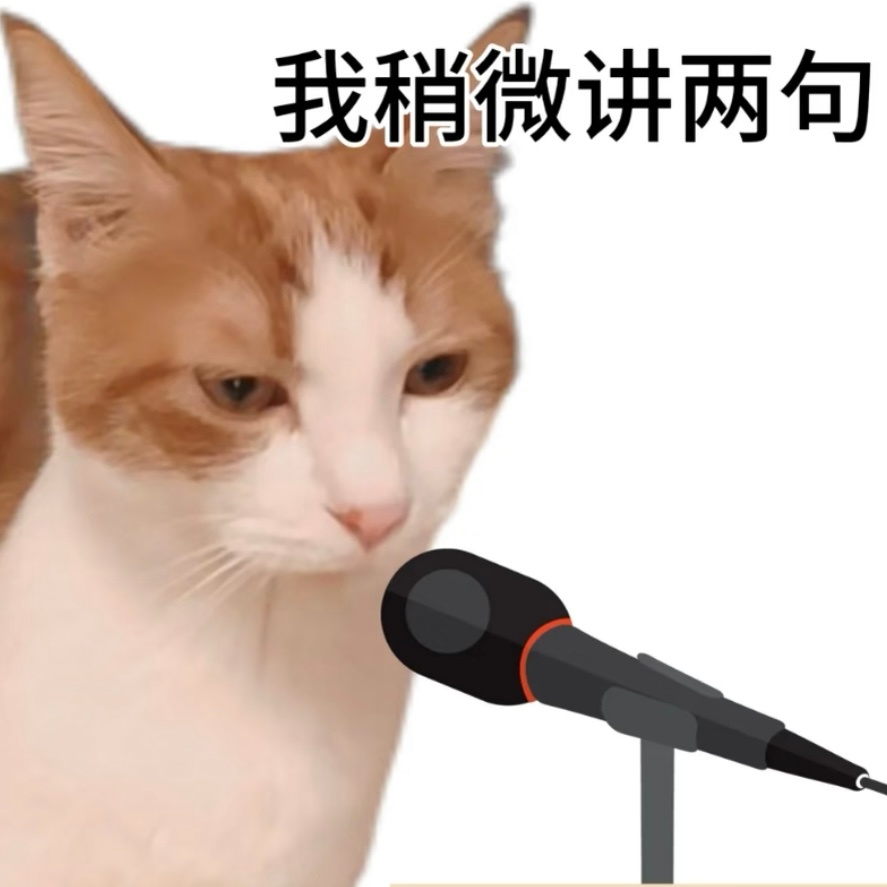 孟丝只想好好托举《百花杀》，河马素人丝可以安安静静别惹孟丝了吗 