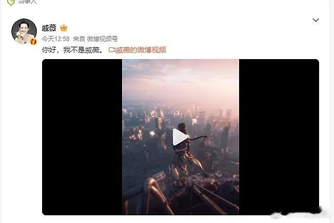 影视行业模式以后肯定是颠覆了， 戚薇姐姐也把形象授权给AI制作公司了，现在知道的