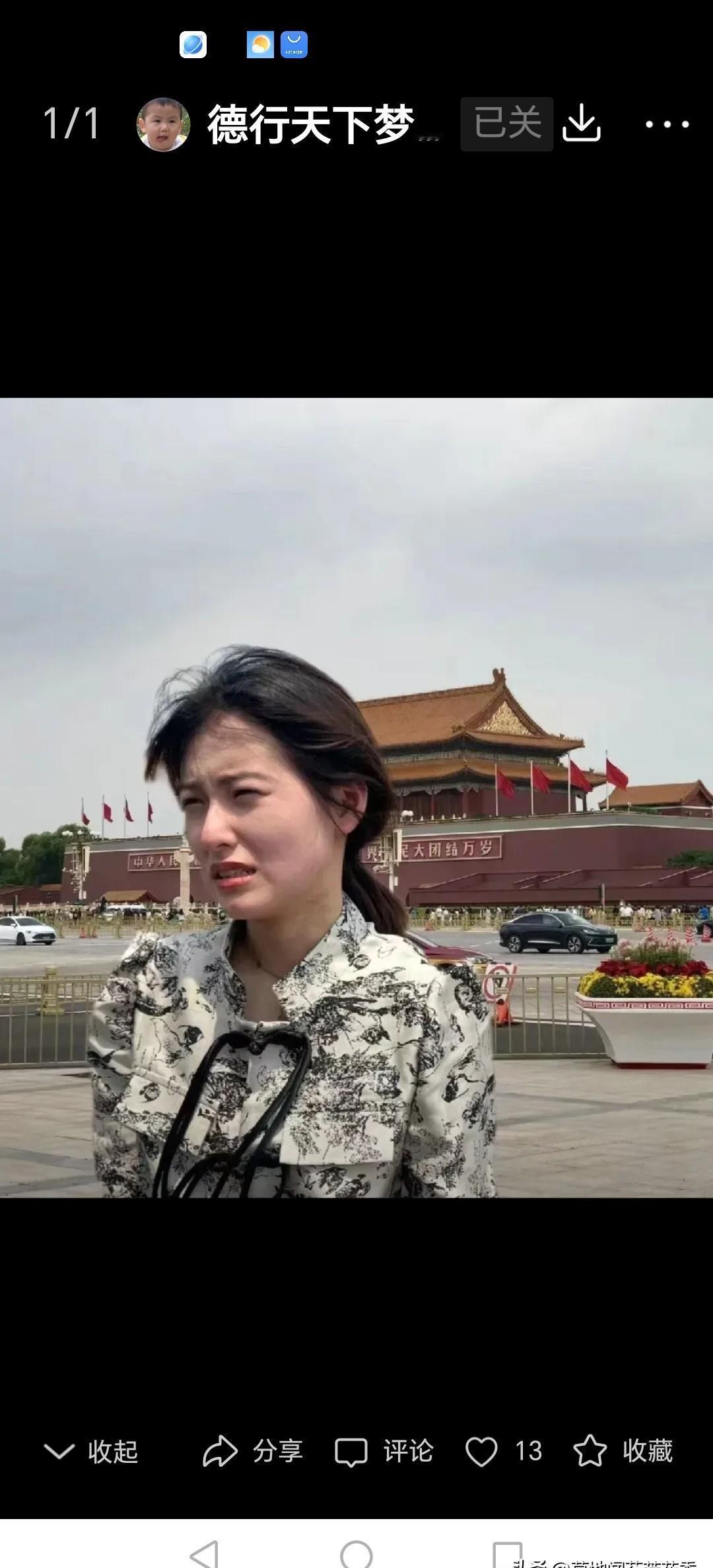 头皮油不是脏，是身体在报警。
你熬夜的每一晚，皮脂腺都在加班。
洗头越勤越油，不