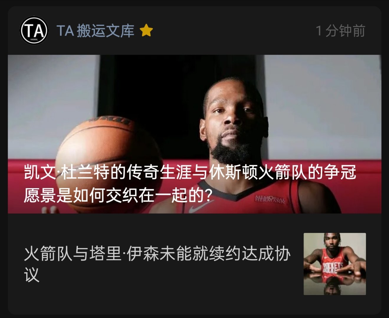 停电，手机编辑的，没排版，见谅。[二哈] ​​​