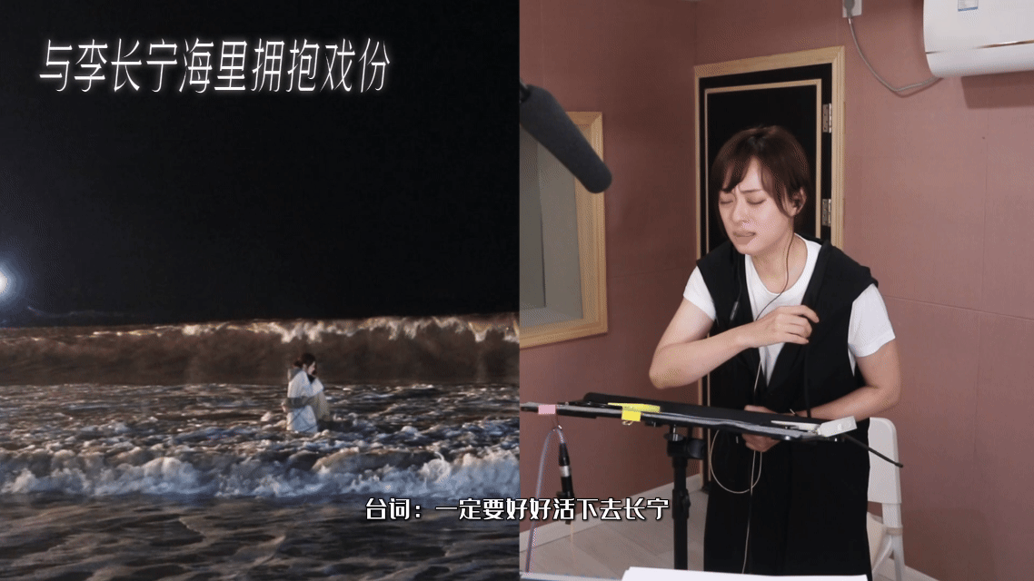 孙俪一声喊出了20集的愤怒孙俪新剧配音vlog被孙俪的爆发力震撼到！一声嘶吼把2