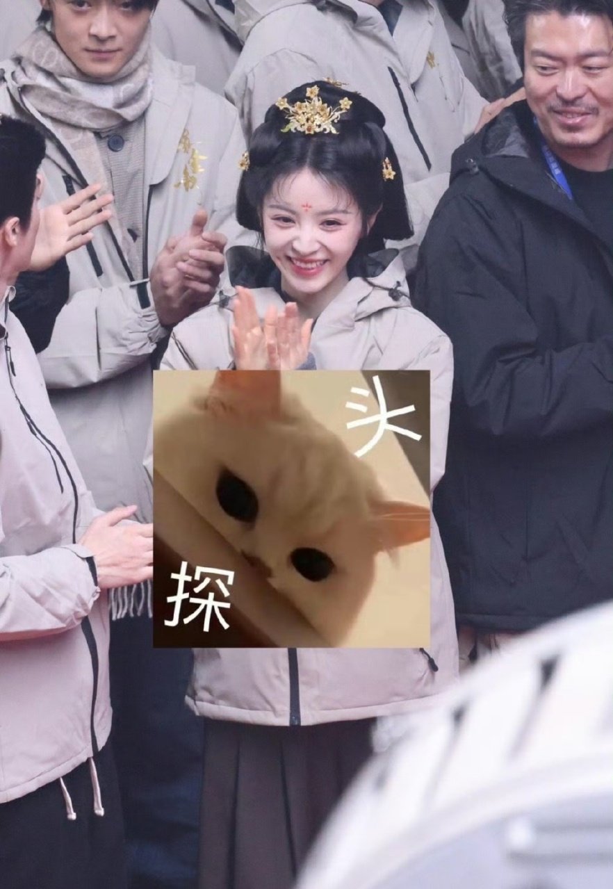 嫁金钗开机路透田曦薇闫桉开机同框 嫁金钗开机路透来啦 