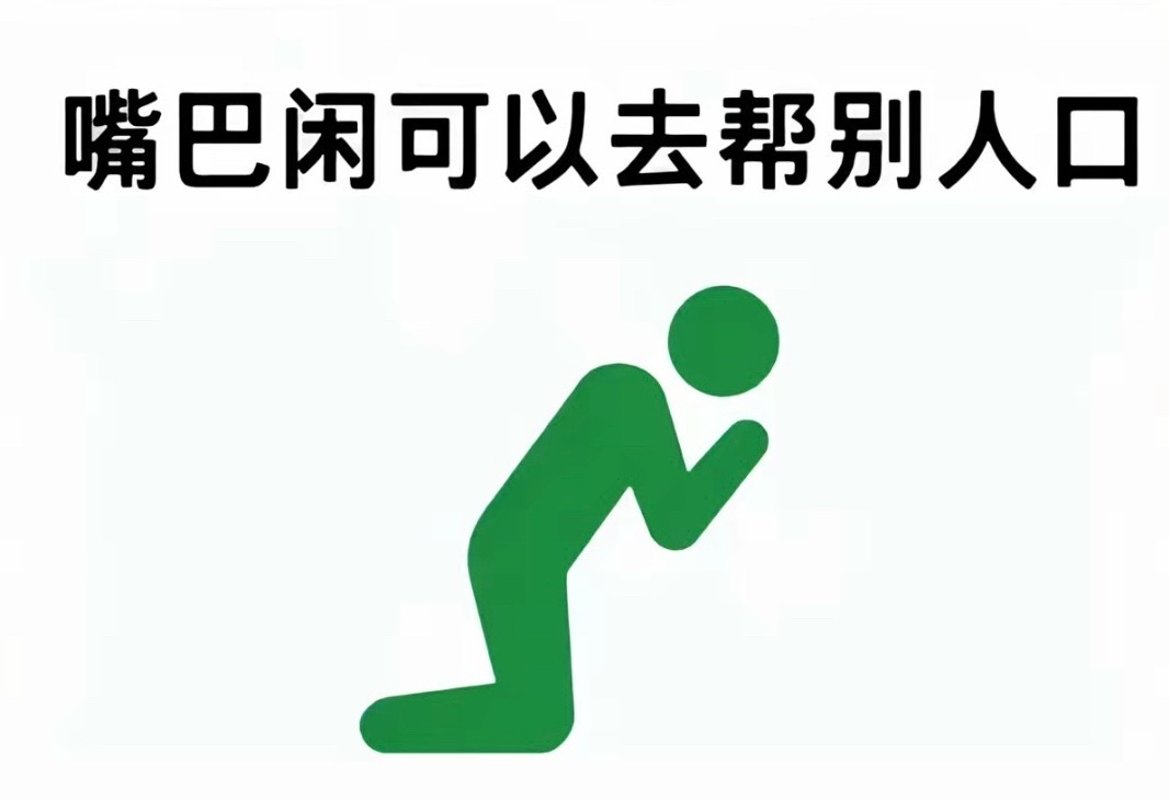 Ber，前两天你们说钟离权形象太帅，现在又说老李头和果酒太丑，并不知道您们是怎么