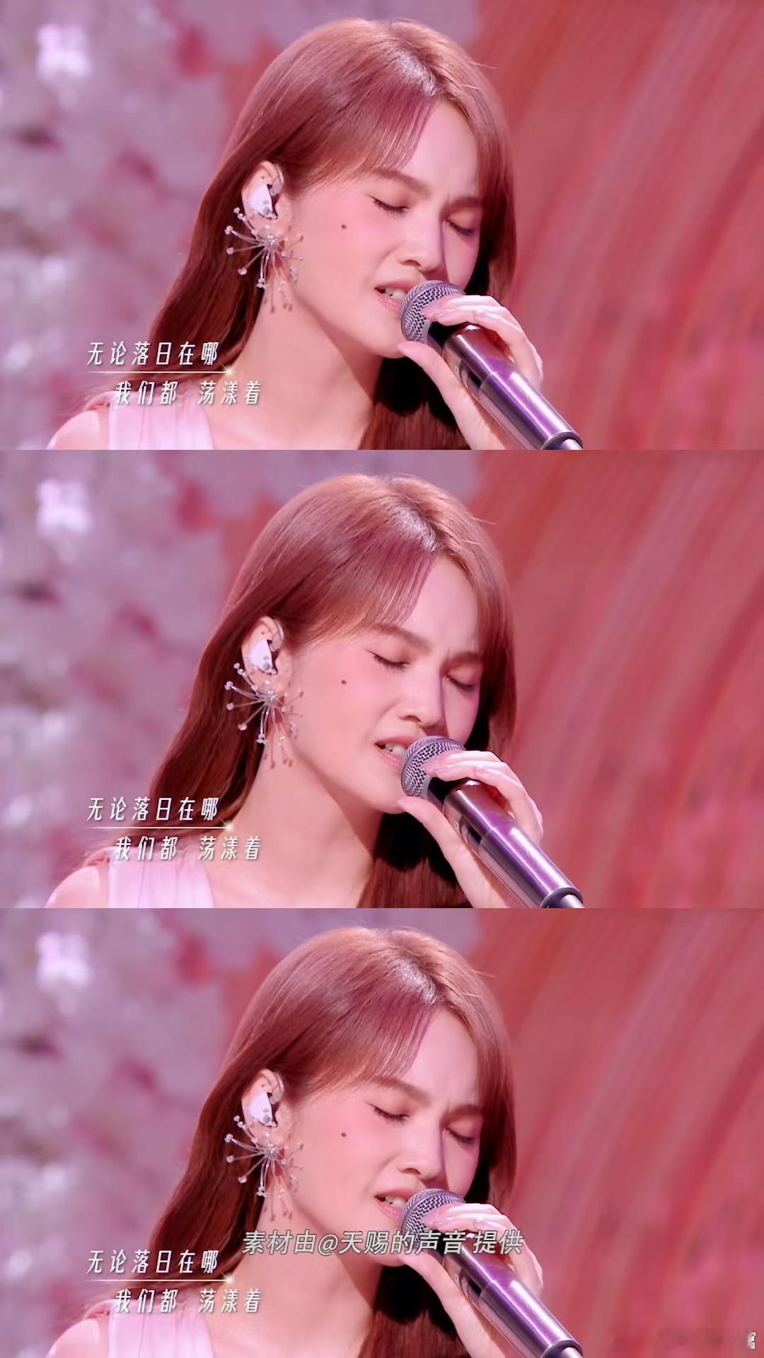 杨丞琳唱爱河自带混响谁能拒绝杨丞琳的歌声呢？开口演绎《爱河》就让我忍不住反复收听