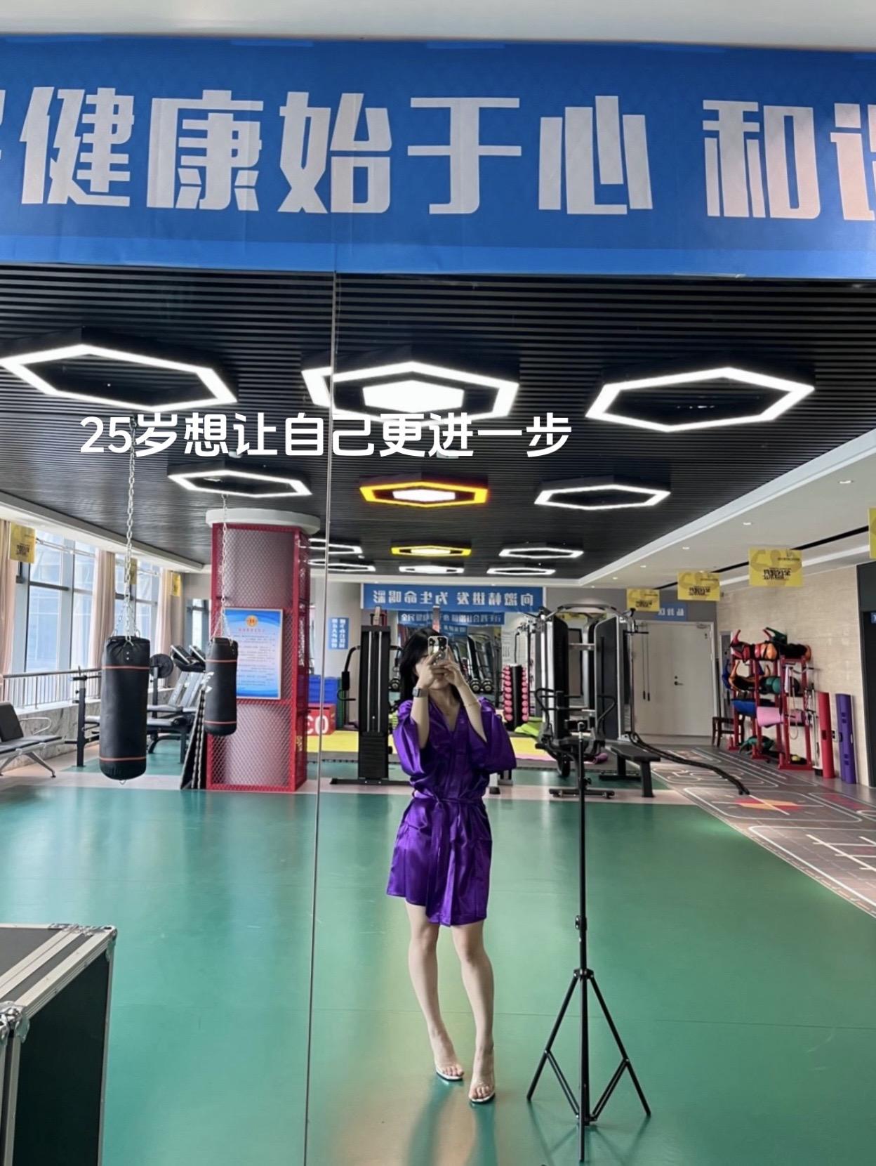 越努力越幸远