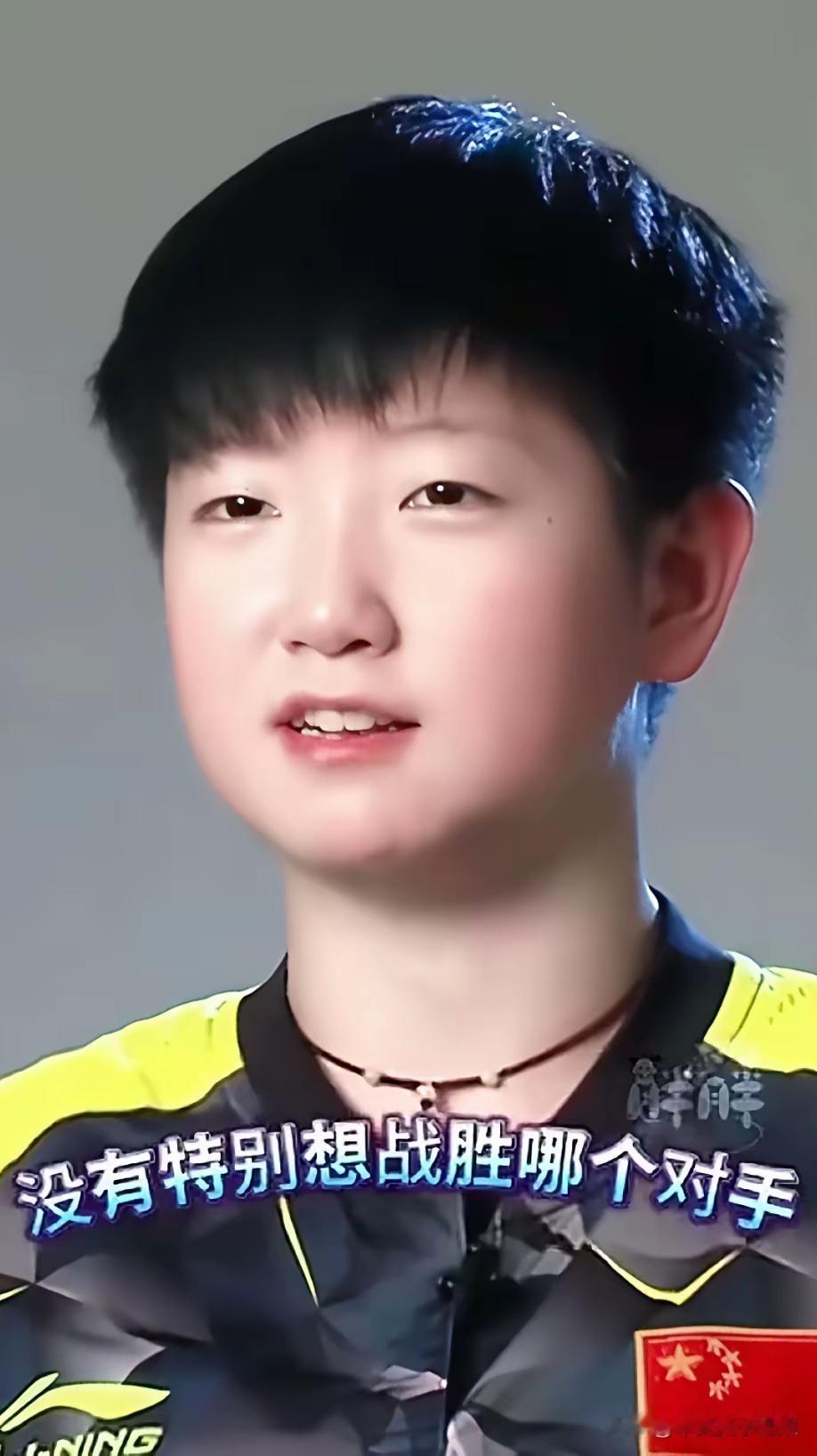 世一宣言：
没有特别想战胜哪个对手！
个别人不要再自作多情了！
天天做梦
想拿这