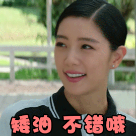 克拉拉官宣离婚我说怎么看着如此眼熟呢？这不是包贝尔的“夫人”肖央眼里的“白月光”