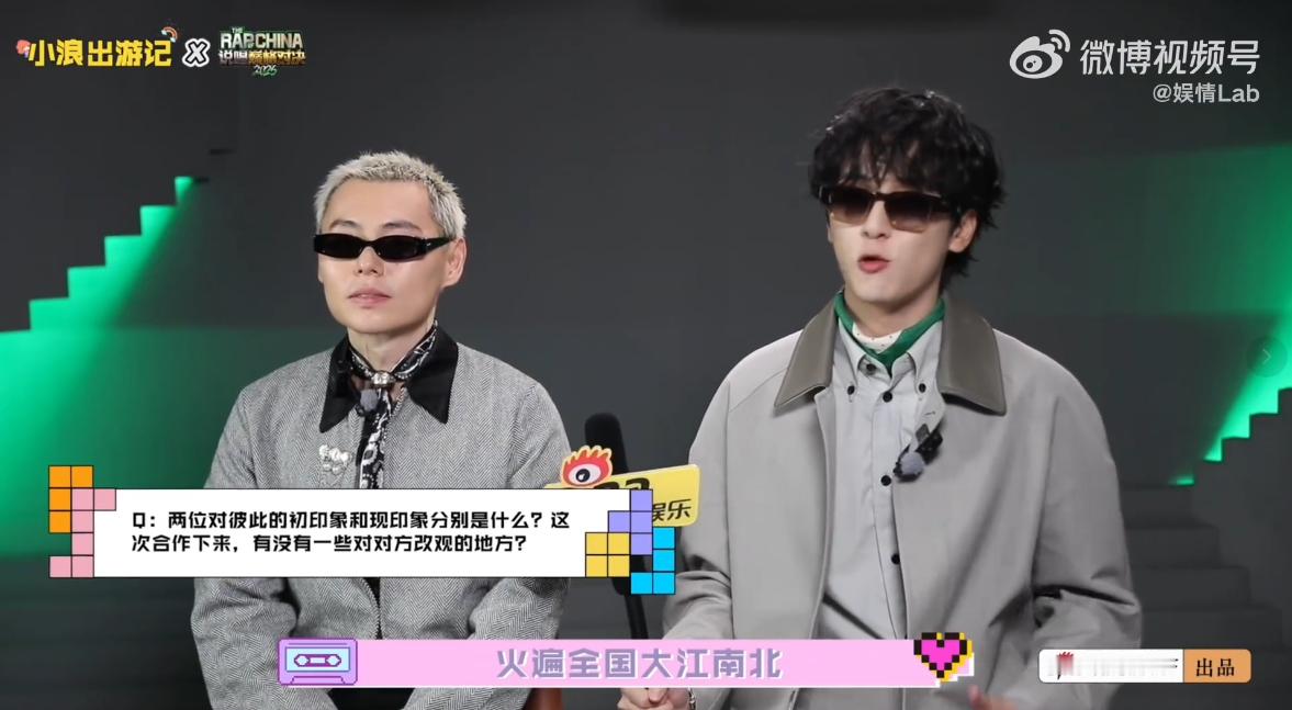 谢帝是严浩翔早期说唱启蒙 追溯严浩翔热爱说唱的源头，谢帝的经典曲目功不可没。儿时