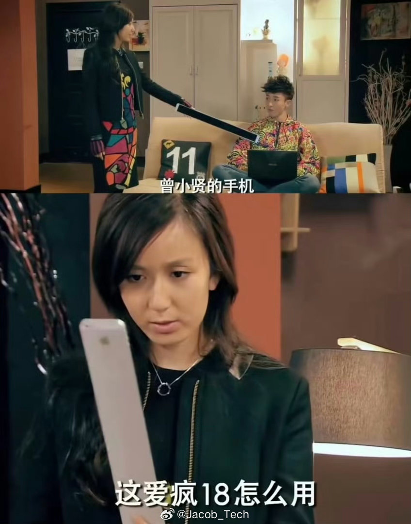 iphone18将首次启用三星相机 啊…行吧😑没关系啦，反正也是年年换新