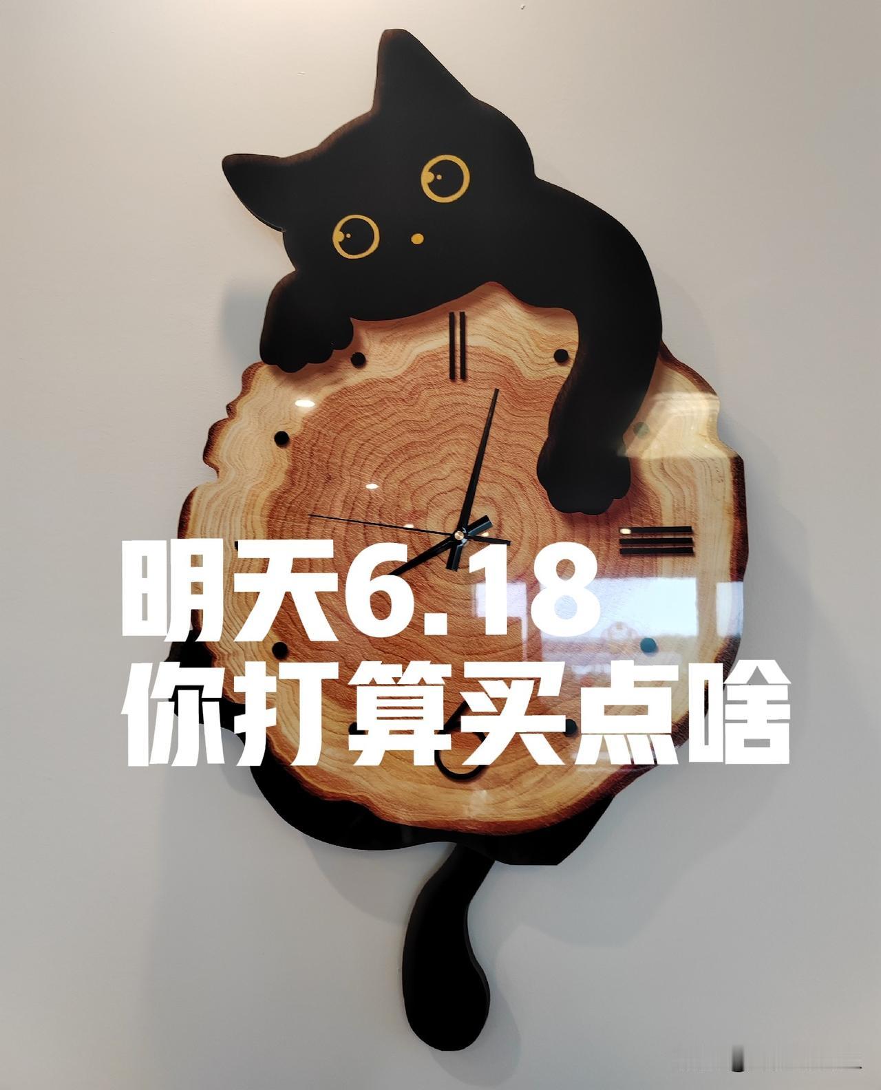 为啥我们愿意出门吃喝游玩，却不肯换新家电买车装修？是我们手里钱不多了吗？
   