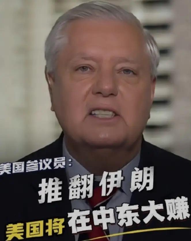 狐狸的尾巴终于露出来了，美国打击伊朗，原来觊觎的并不是石油。

不久前，美国共和