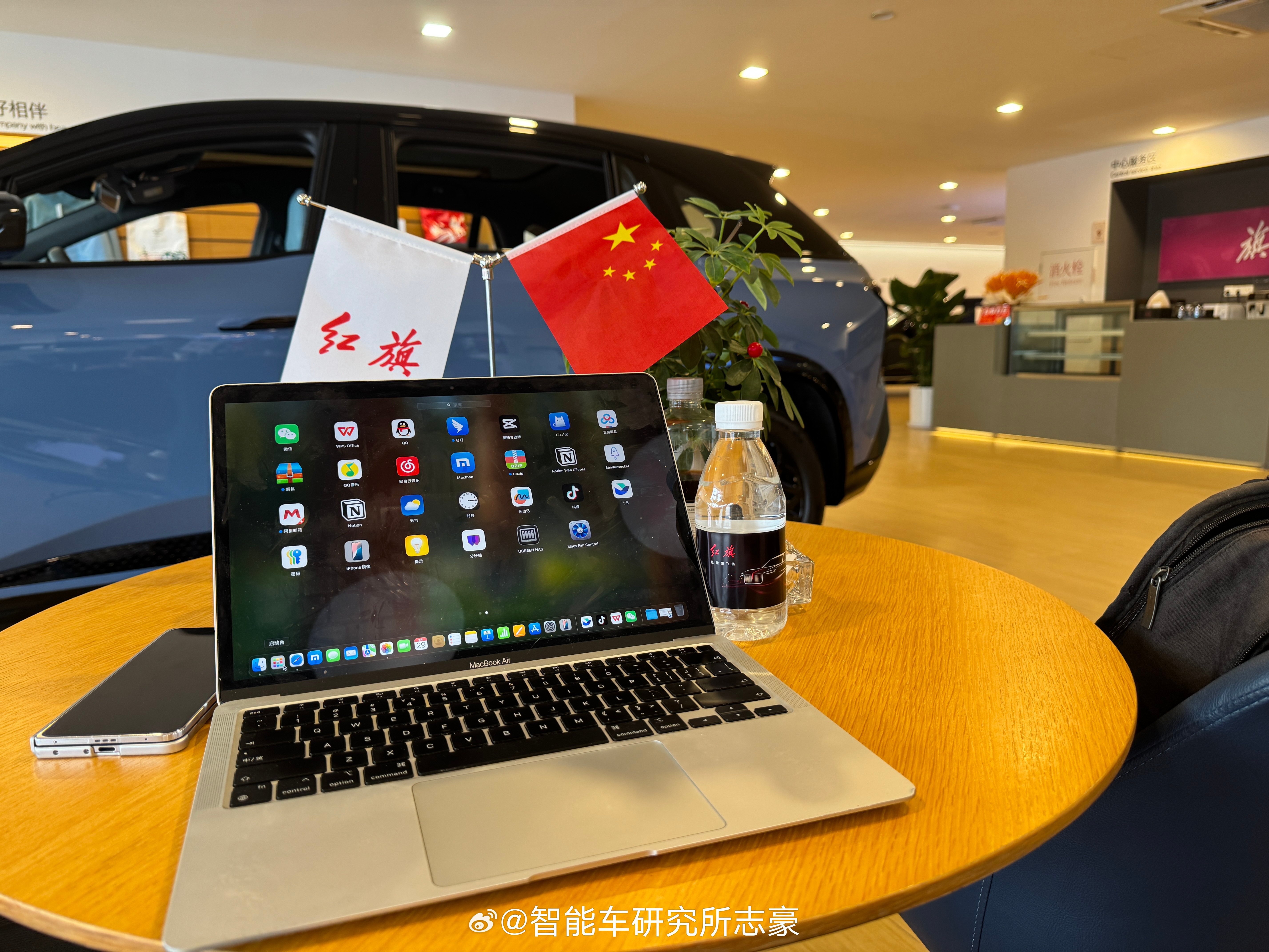 工作，从不挑环境[污] ​​​
