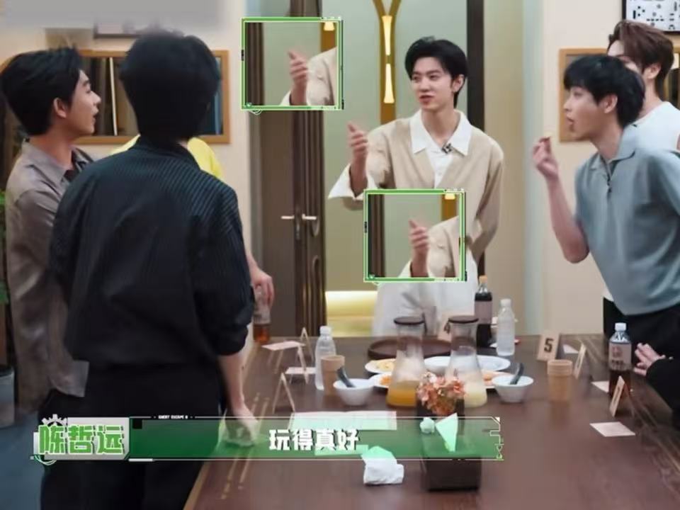 许凯对张真源有阴影了陈哲远夸张真源玩得好密室大逃脱 许凯对张真源有阴影了，陈哲远