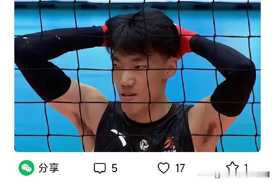 随笔。
   世联赛中国男排以0:3输给土耳其。
   双方实力不用讲，中国男排