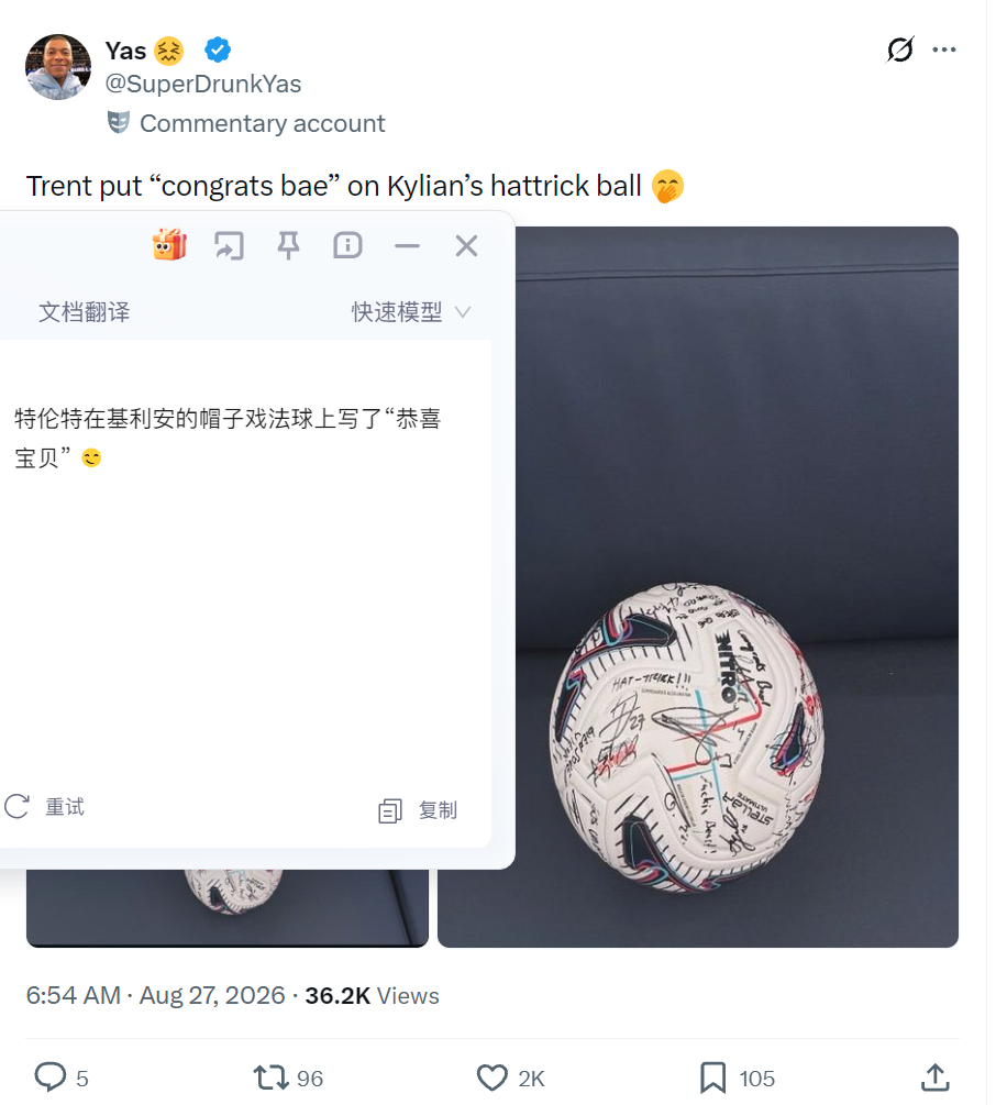 你很肉麻欸，姐妹！ ​​​
