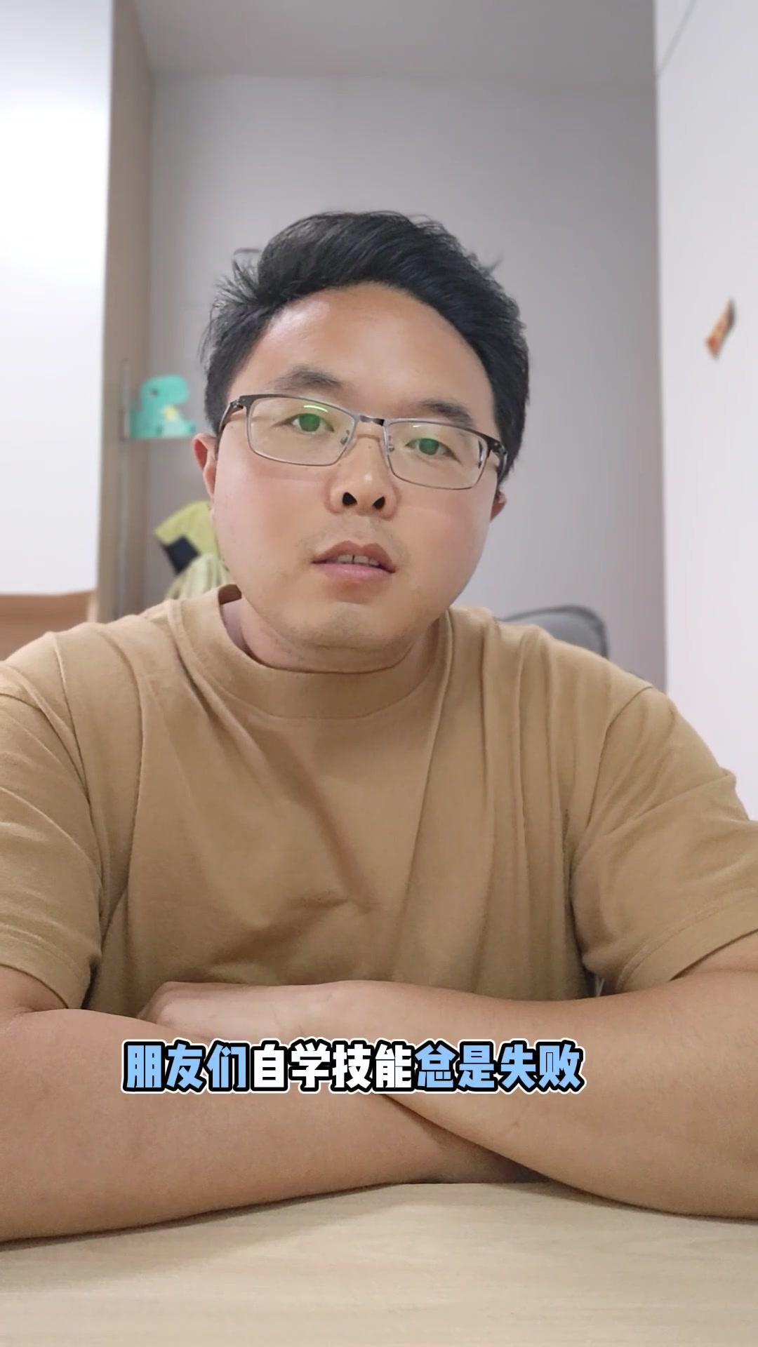 ✨好处直接看得见：每天知道该干啥，完成后会有成就感，进步肉眼可见，还能避开学三天