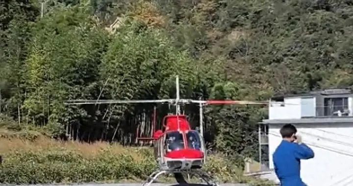 直升机|浙江一民宿用直升机接送客人？回应：山下修路，飞机和驾驶员由航空