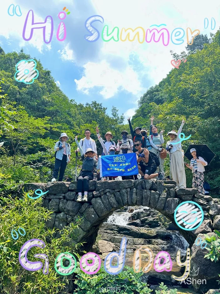 栲栳山杨梅熟啦！游山戏水，夏日限定梅烦恼