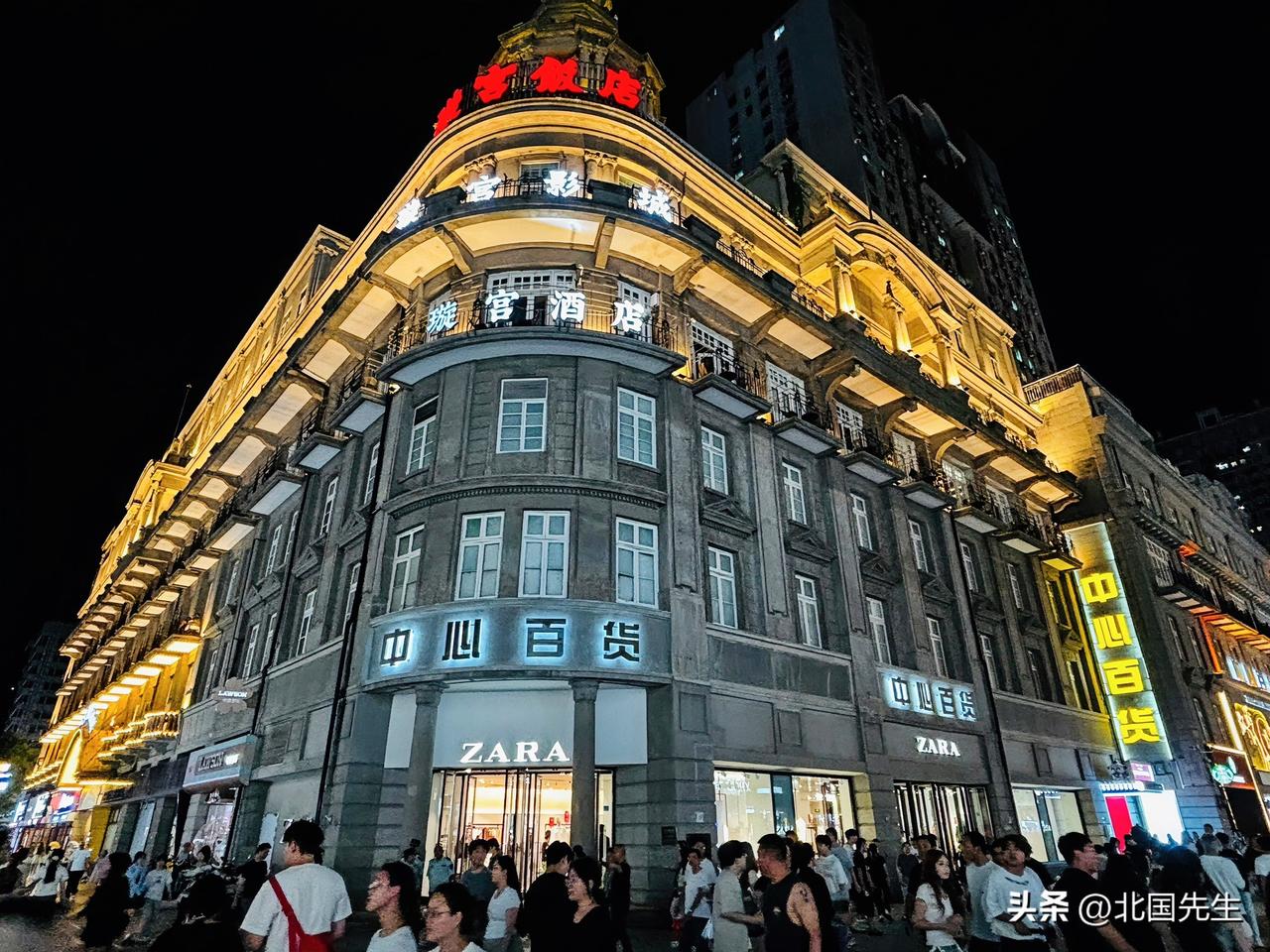 经济学家说：房子算是彻底走下神坛了！

十五五规划直接定调，住房归成大宗耐用消费