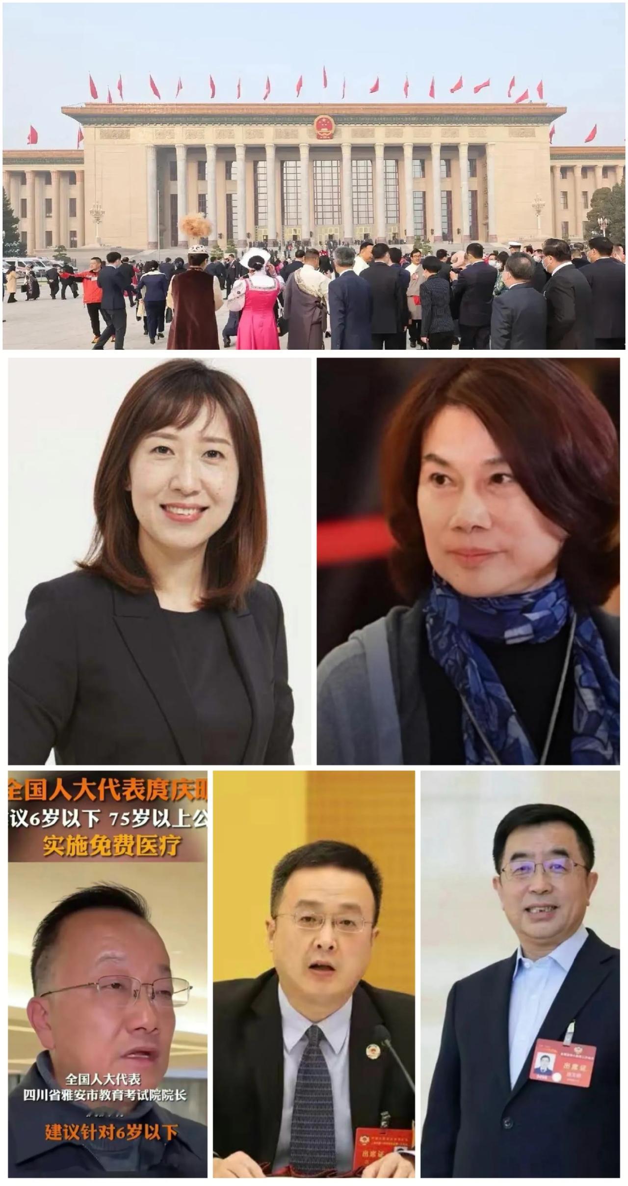 2024全国两会热议：这21条建议说出了亿万人民的心声，谁的提案最得你心？



