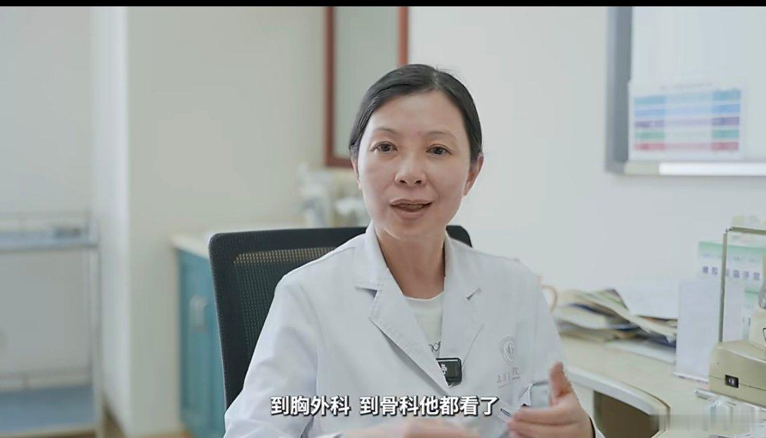 皮肤病的轻重从来和外观无关AI看皮肤病准确率到底有多高这场街头测试戳破大众护肤误