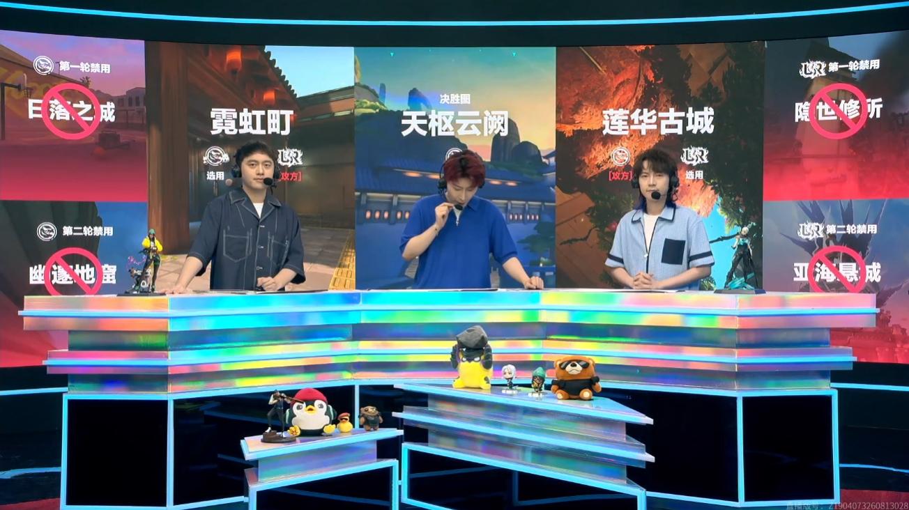 TEC 1-2 UR：UR次级以下克上战胜VCT联赛队，让一追二进前四