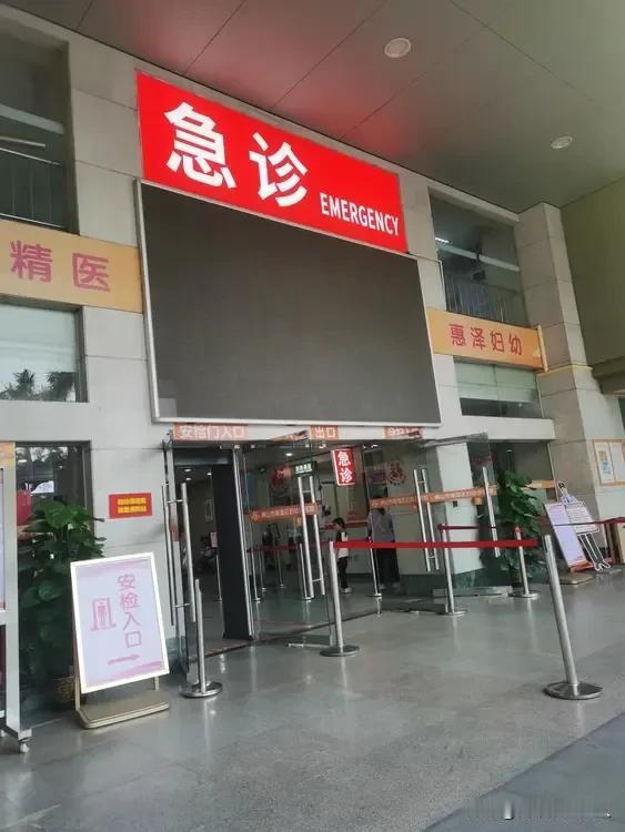 七天长假的最后一天，带孩子去医院看咳嗽[捂脸]

假期去动物园回来的第二天，小儿