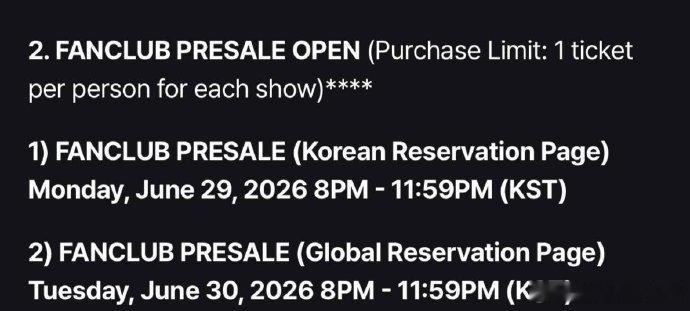 JYP也加入韩国优先预售制度了韩国四大娱乐公司现在均参与韩粉优先购了离谱操作再添
