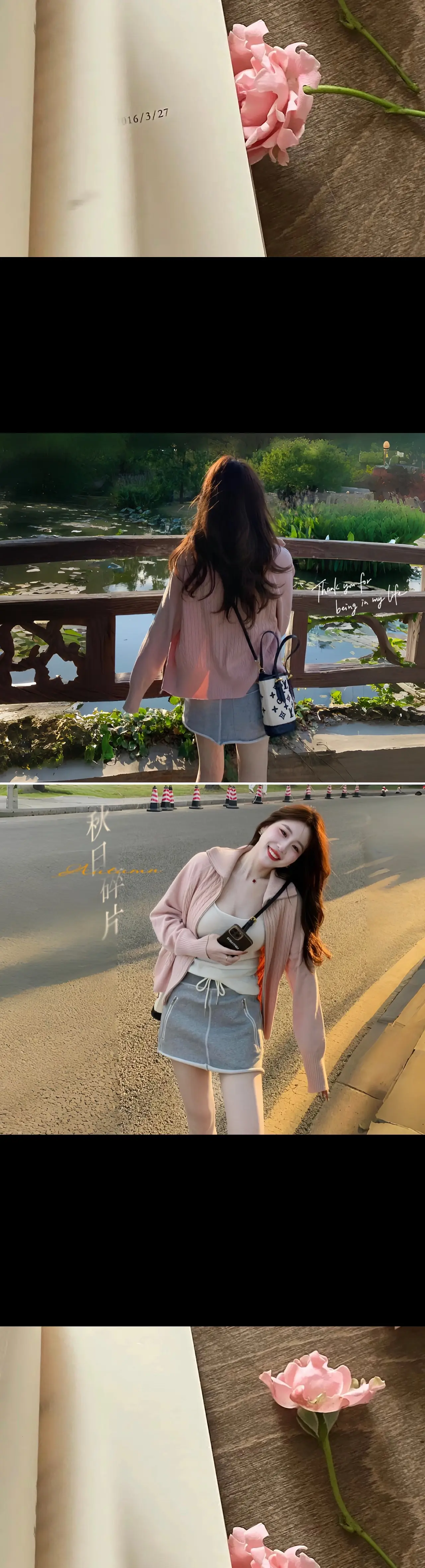 慵懒 温柔 松弛感ootd.韩系休闲减龄穿搭~