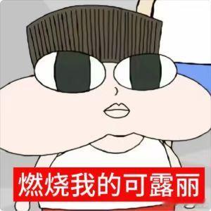 分享图片 