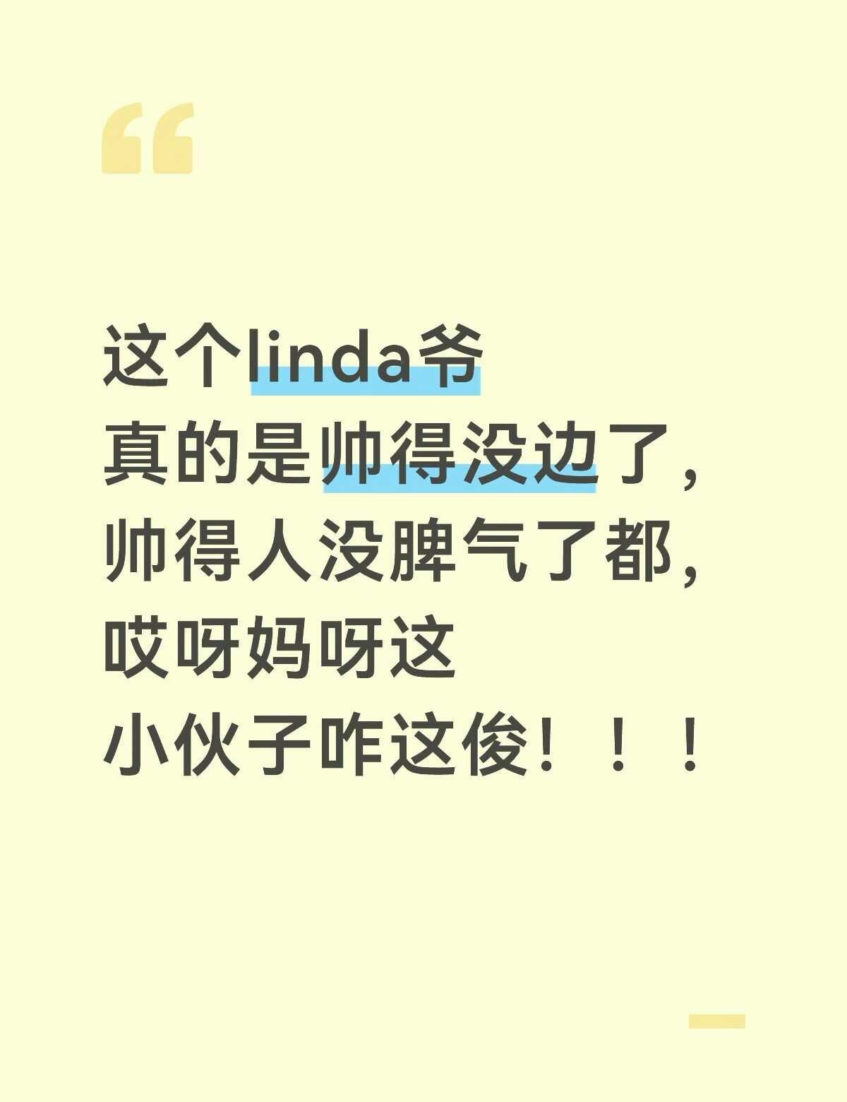 如图
兰香如故 兰香如故[eoi] 林锦岐 刘学义 @刘学义