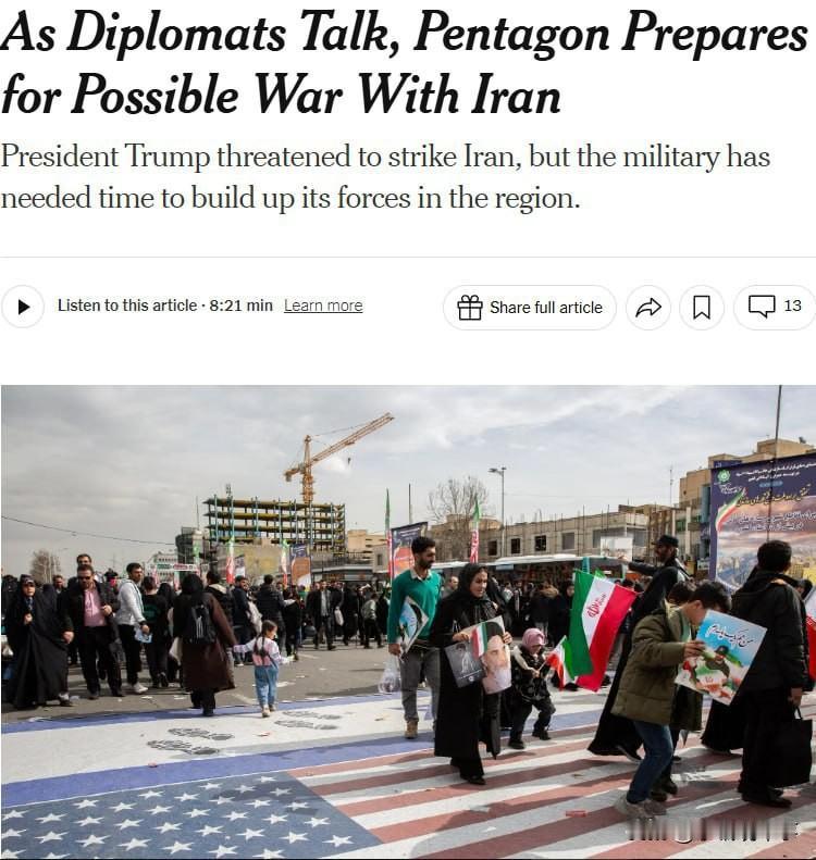 从美国《纽约时报》和路透社的报道可以获悉，美国总统特朗普仍在选择攻击伊朗的方式。