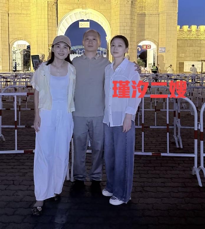 瑾汐莆田二嫂出镜了和二哥很有夫妻相
瑾汐姑姑表示好羡慕！
 
今天瑾汐更新2条动