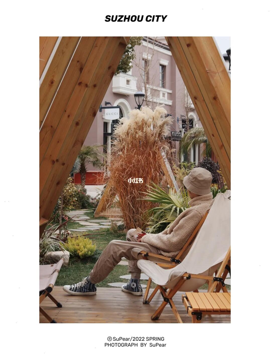 冬日新春出行|来好逛又好拍的欧式奥莱