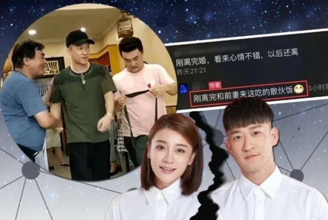 娱乐圈的婚姻常常如昙花一现，曹云金与唐菀的结合本该是甜蜜起点，却在短短一年后戛然