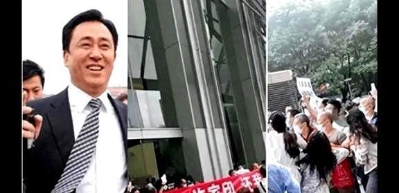 许家印天塌了，私藏的160多亿保不住了。香港高院一纸判决，同意恒大清盘人的两大诉