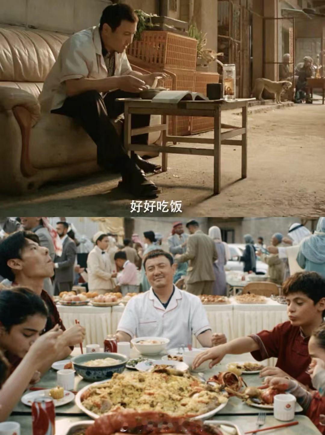 别打沈腾了我真不笑了 那个“沈腾被打大家嗑瓜子”的梗我原本也乐过，但真坐在影院看