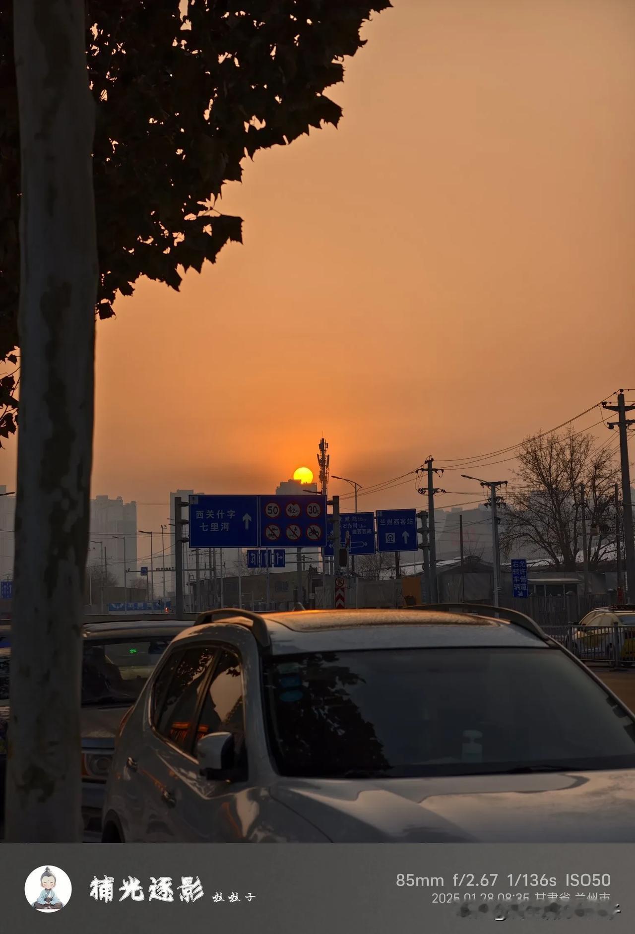 除夕的日出