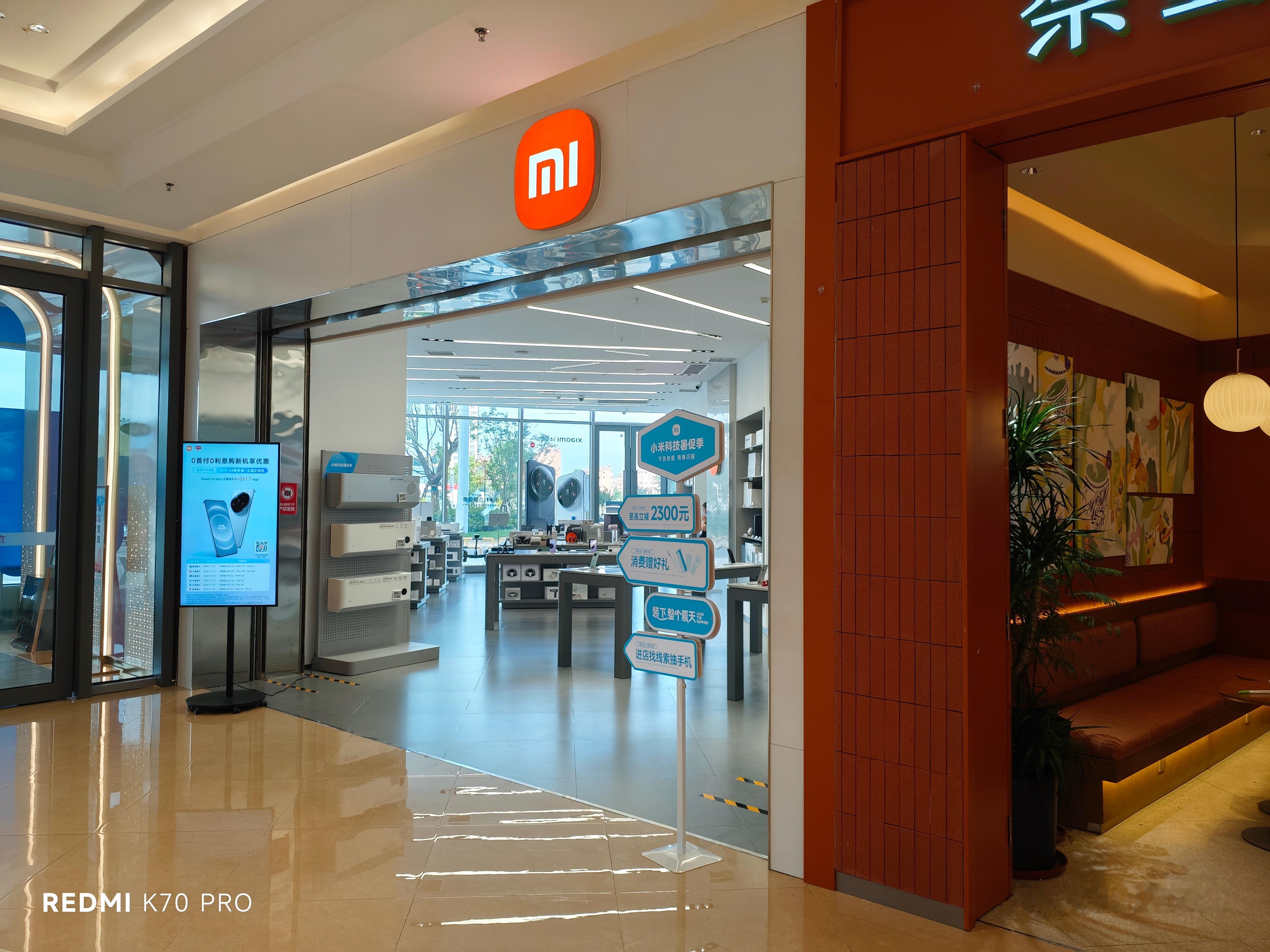 每次路过小米之家都会自动连上Mi demo的WiFi还可以利用二维码分享给iPh