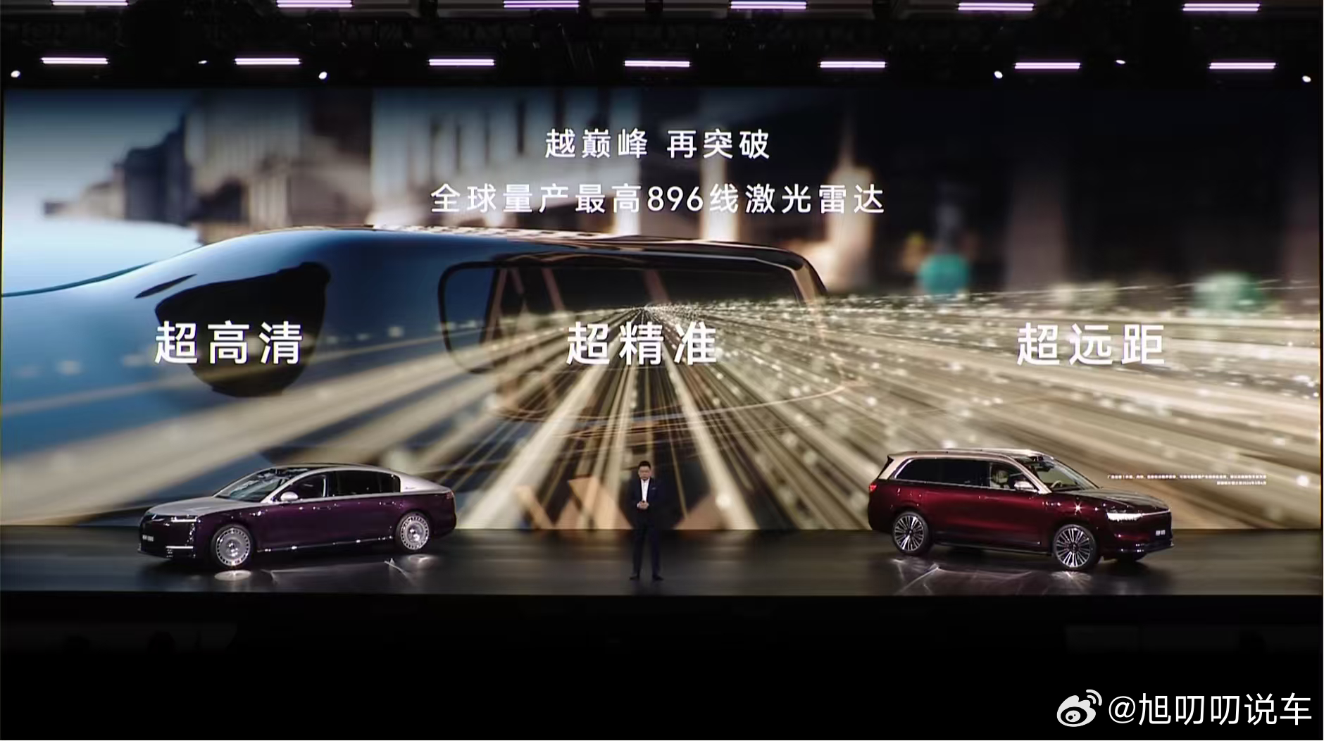 华为乾崑主动安全系统累计为鸿蒙智行车主避免可能发生的碰撞超 354 万次，华为乾