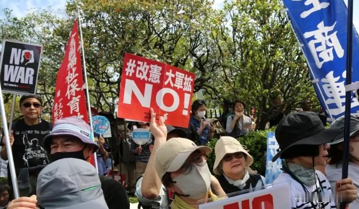 东京万名民众齐聚国会前抗议，以历史记忆警示日本切勿复刻战争悲剧


日本政治安保
