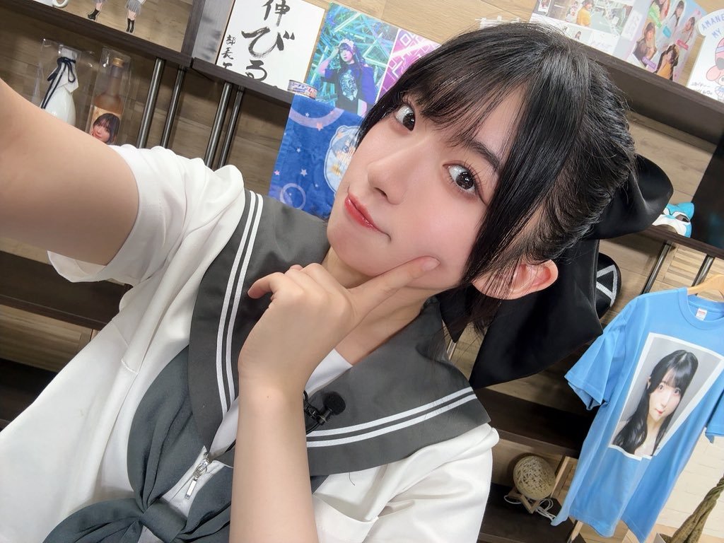 进藤天音